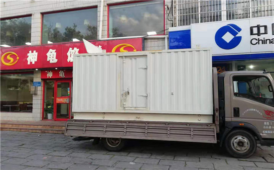平远发电车出租