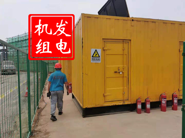 平远出租发电机常规保养内容