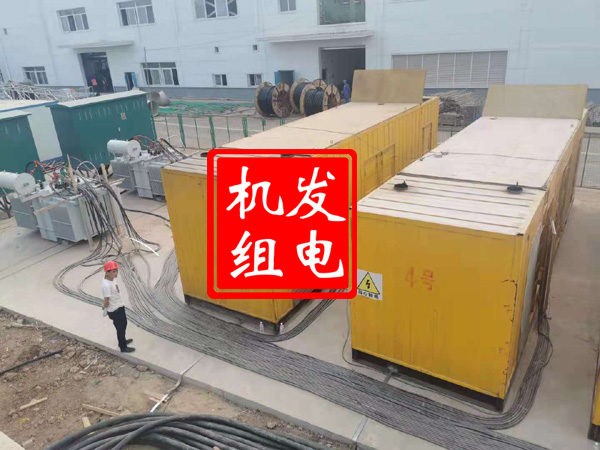 平远发电机租赁必备常识