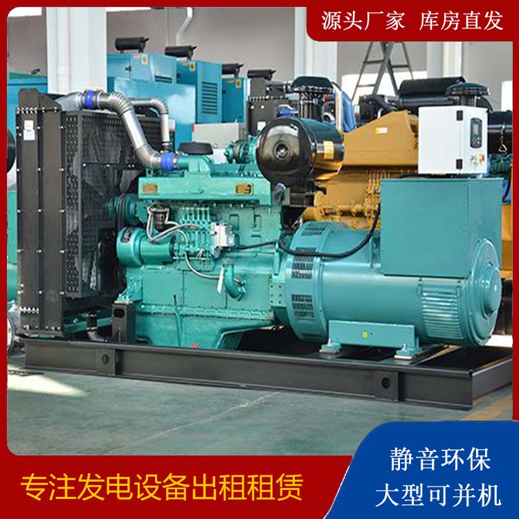 平远出租发电车