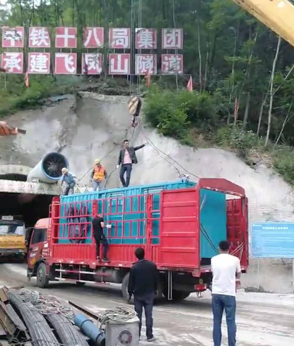 平远发电机组维修后输出功率降低是什么问题