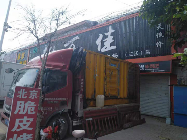 平远出租发电机-汽油发电机油耗怎么计算