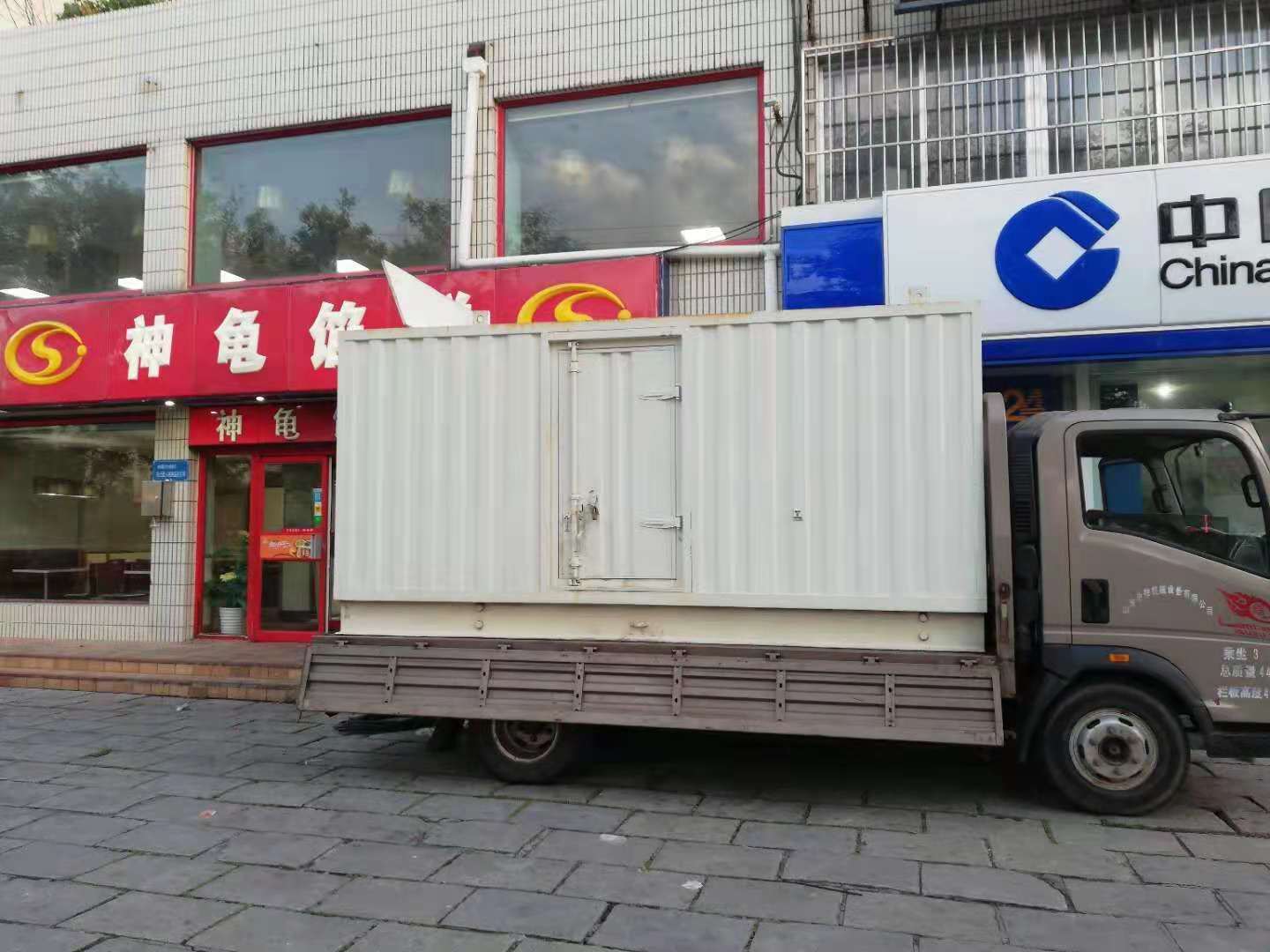 平远出租发电机-柴油发电机组错误的启动方式