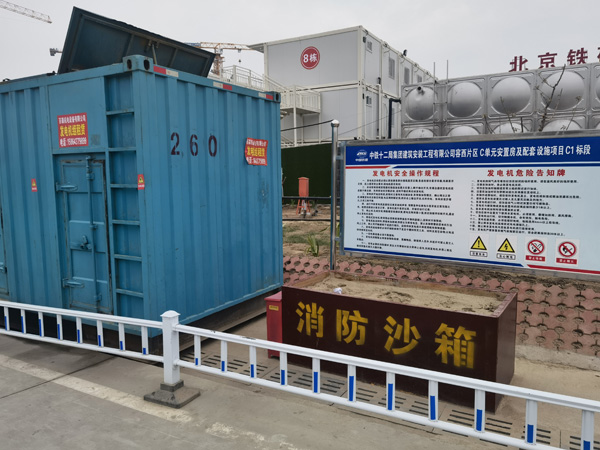 平远发电机租赁-电缆长度过长会对 100KW 发电机造成哪些影响？