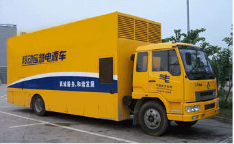 平远发电机组如何判断水冷式机油散热器是否需要更换？